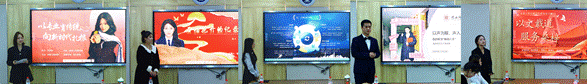 WPS拼图1