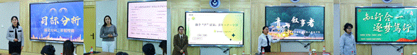 WPS拼图0